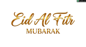 Eid Al Fitr Mubarak calligraphy isolated on transparent background (134)