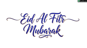 Eid Al Fitr Mubarak calligraphy isolated on transparent background (31)