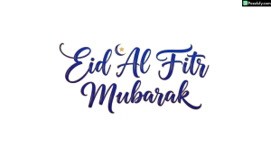 Eid Al Fitr Mubarak calligraphy isolated on transparent background (34)