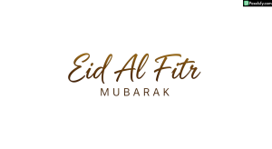Eid Al Fitr Mubarak calligraphy isolated on transparent background (36)