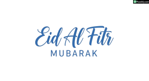 Eid Al Fitr Mubarak calligraphy isolated on transparent background (4)