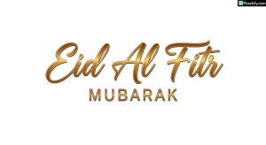 Eid Al Fitr Mubarak calligraphy isolated on transparent background (6)