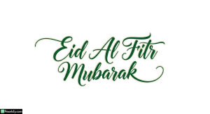 Eid Al Fitr Mubarak calligraphy isolated on transparent background (60)