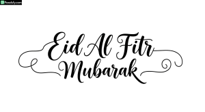 Eid Al Fitr Mubarak calligraphy isolated on transparent background (64)