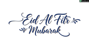 Eid Al Fitr Mubarak calligraphy isolated on transparent background (69)