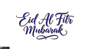 Eid Al Fitr Mubarak calligraphy isolated on transparent background (75)