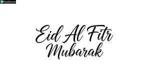 Eid Al Fitr Mubarak calligraphy isolated on transparent background (80)