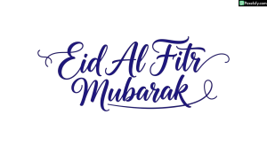 Eid Al Fitr Mubarak calligraphy isolated on transparent background (82)