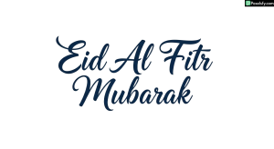 Eid Al Fitr Mubarak calligraphy isolated on transparent background (92)