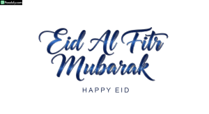 Eid Al Fitr Mubarak greeting calligraphy isolated on transparent background (1)