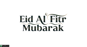 Eid Al Fitr Mubarak greeting calligraphy isolated on transparent background (2)