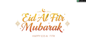 Eid Al Fitr Mubarak greeting card isolated on transparent background (16)