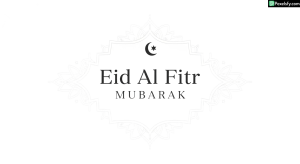 Eid Al Fitr Mubarak greeting card isolated on transparent background (29)