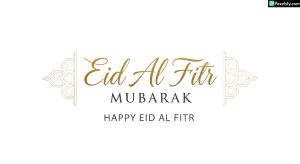 Eid Al Fitr Mubarak greeting card isolated on transparent background (35)
