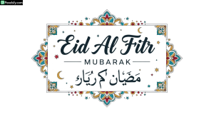 Eid Al Fitr Mubarak greeting card isolated on transparent background (40)