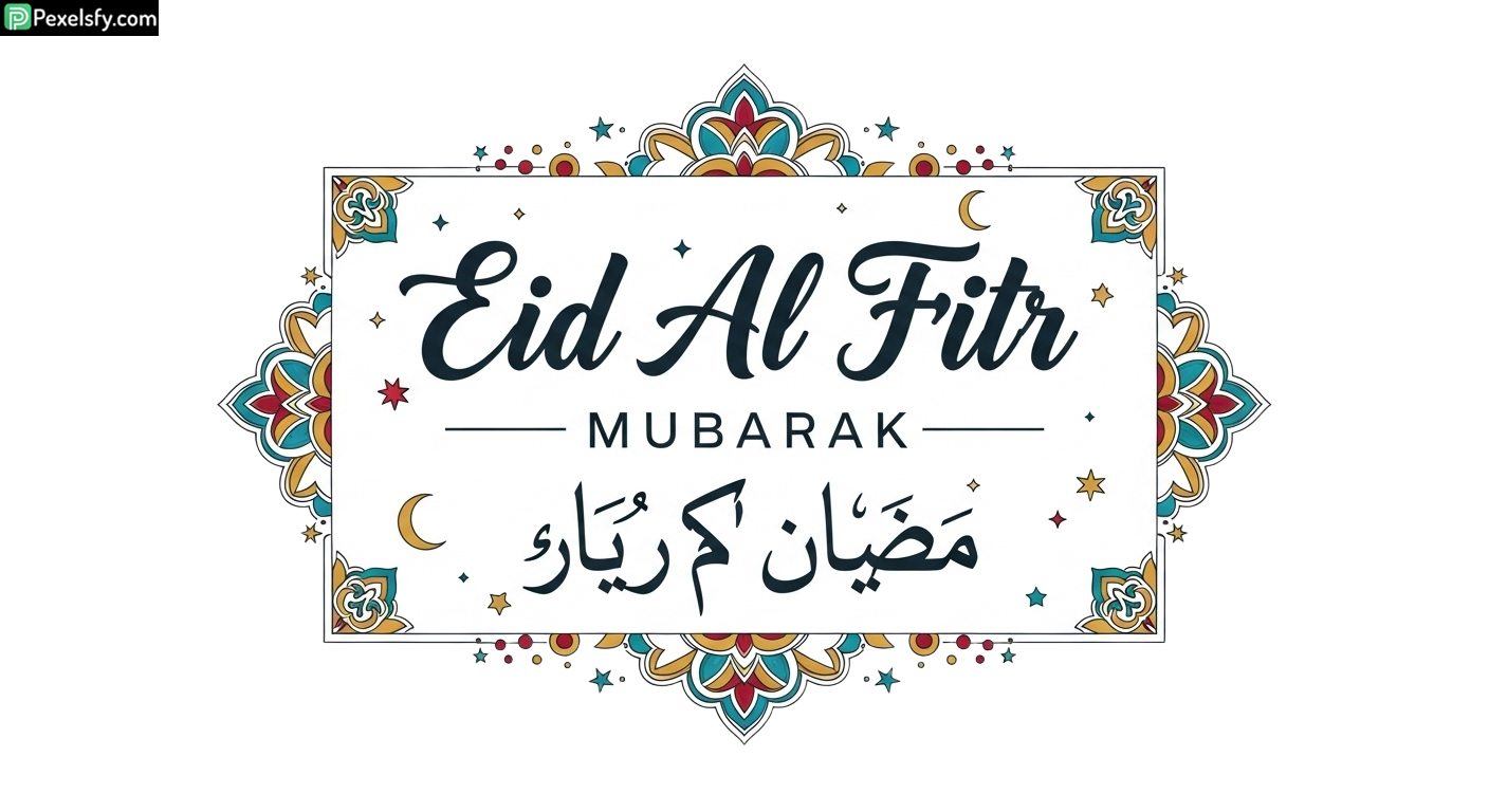 Eid Al Fitr Mubarak greeting card isolated on transparent background (40)