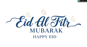 Eid Al Fitr Mubarak greeting card isolated on transparent background (41)