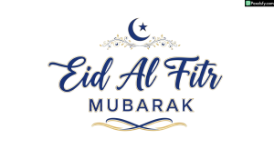 Eid Al Fitr Mubarak greeting card isolated on transparent background (7)