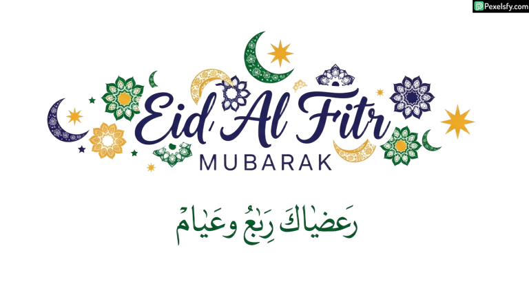 Eid Al Fitr Mubarak greeting card isolated on transparent background (9)