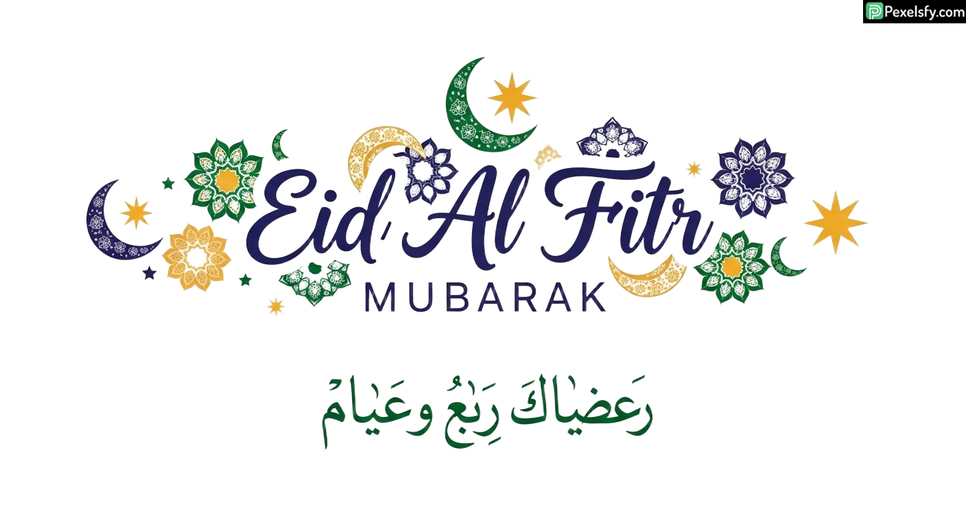 Eid Al Fitr Mubarak greeting card isolated on transparent background (9)