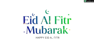 Eid Al Fitr Mubarak greeting isolated on transparent background (1)