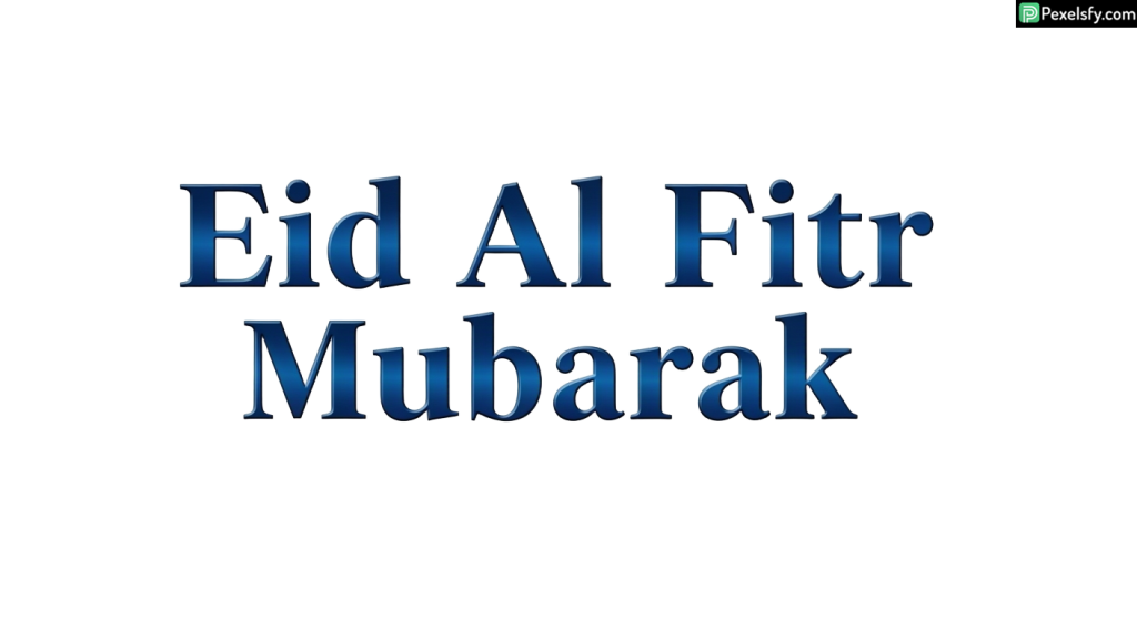 Eid Al Fitr Mubarak greeting isolated on transparent background