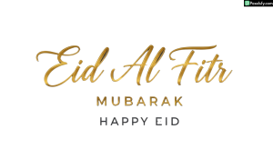 Eid Al Fitr Mubarak greeting isolated on transparent background (18)