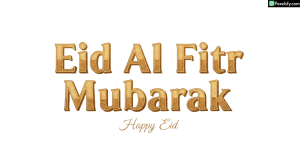 Eid Al Fitr Mubarak greeting isolated on transparent background (23)