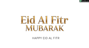 Eid Al Fitr Mubarak greeting isolated on transparent background (33)