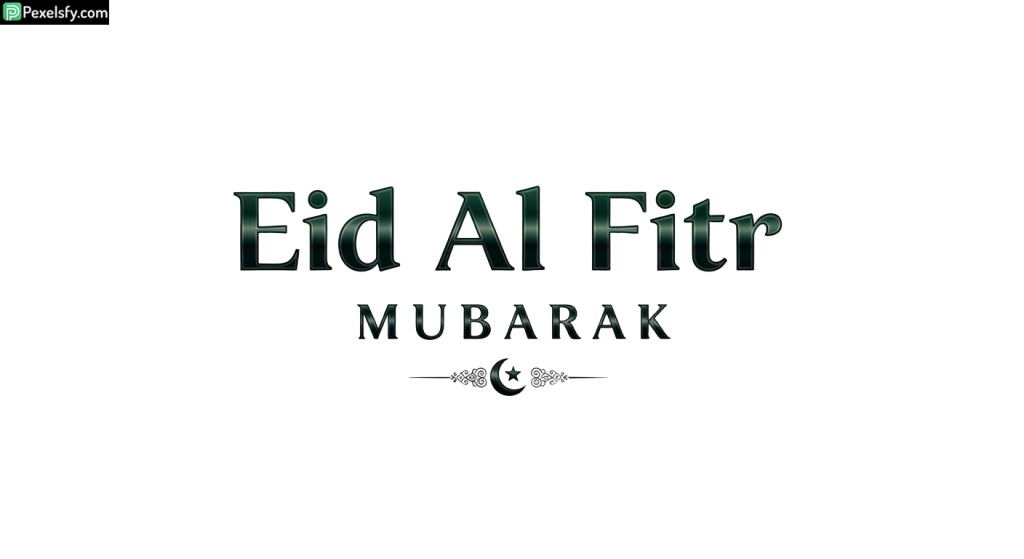 Eid Al Fitr Mubarak greeting isolated on transparent background (39)