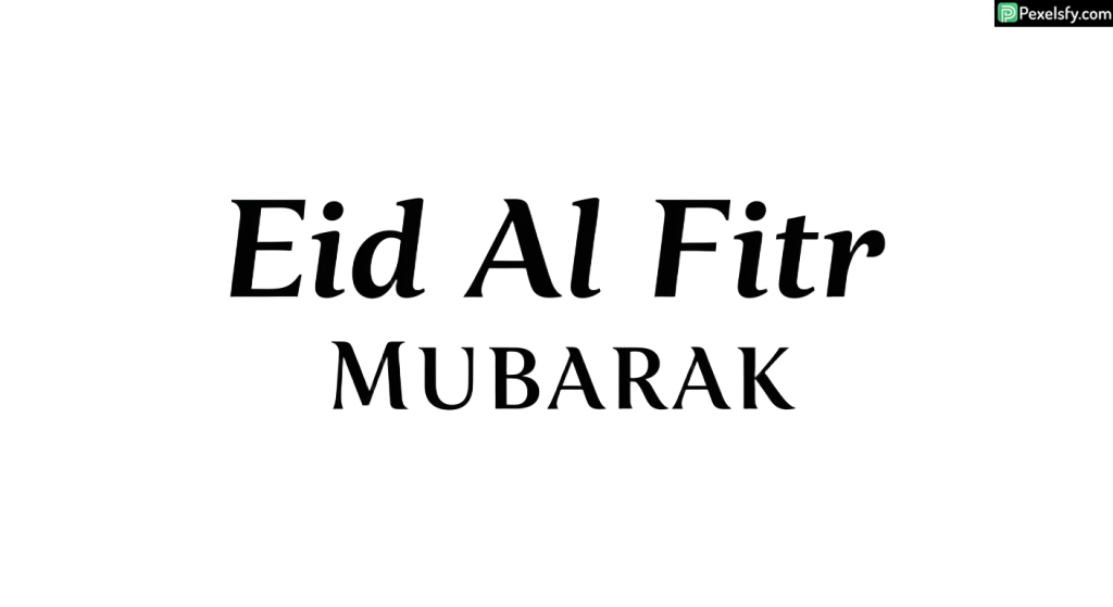 Eid Al Fitr Mubarak greeting isolated on transparent background (4)