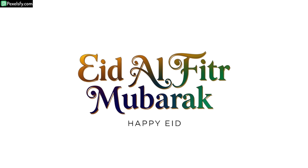 Eid Al Fitr Mubarak greeting isolated on transparent background (46)