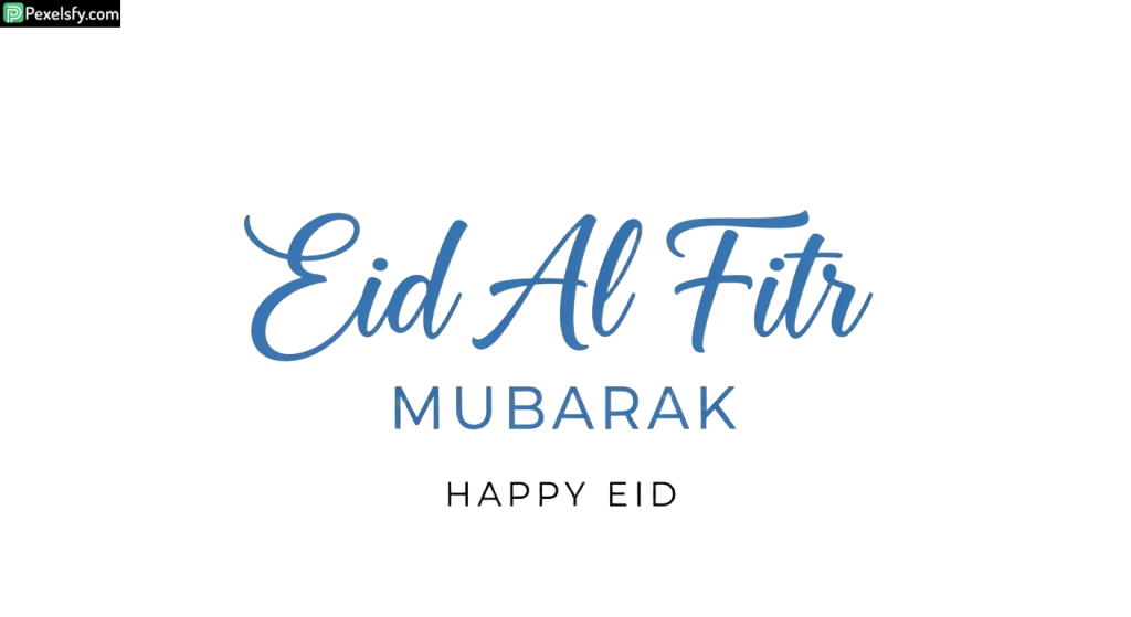 Eid Al Fitr Mubarak greeting isolated on transparent background (6)