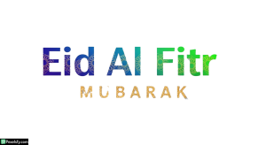 Eid Al Fitr Mubarak greeting with geometric patterns isolated on transparent background