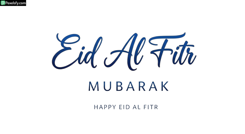 Eid Al Fitr greeting card isolated on transparent background