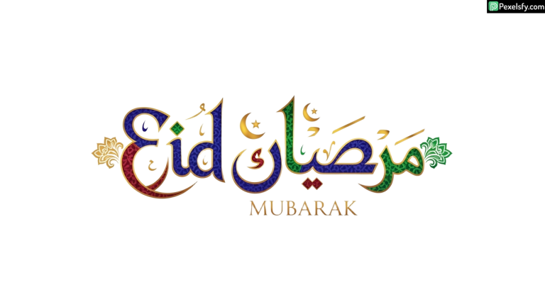 Eid Mubarak Calligraphy Design isolated on transparent background (33)
