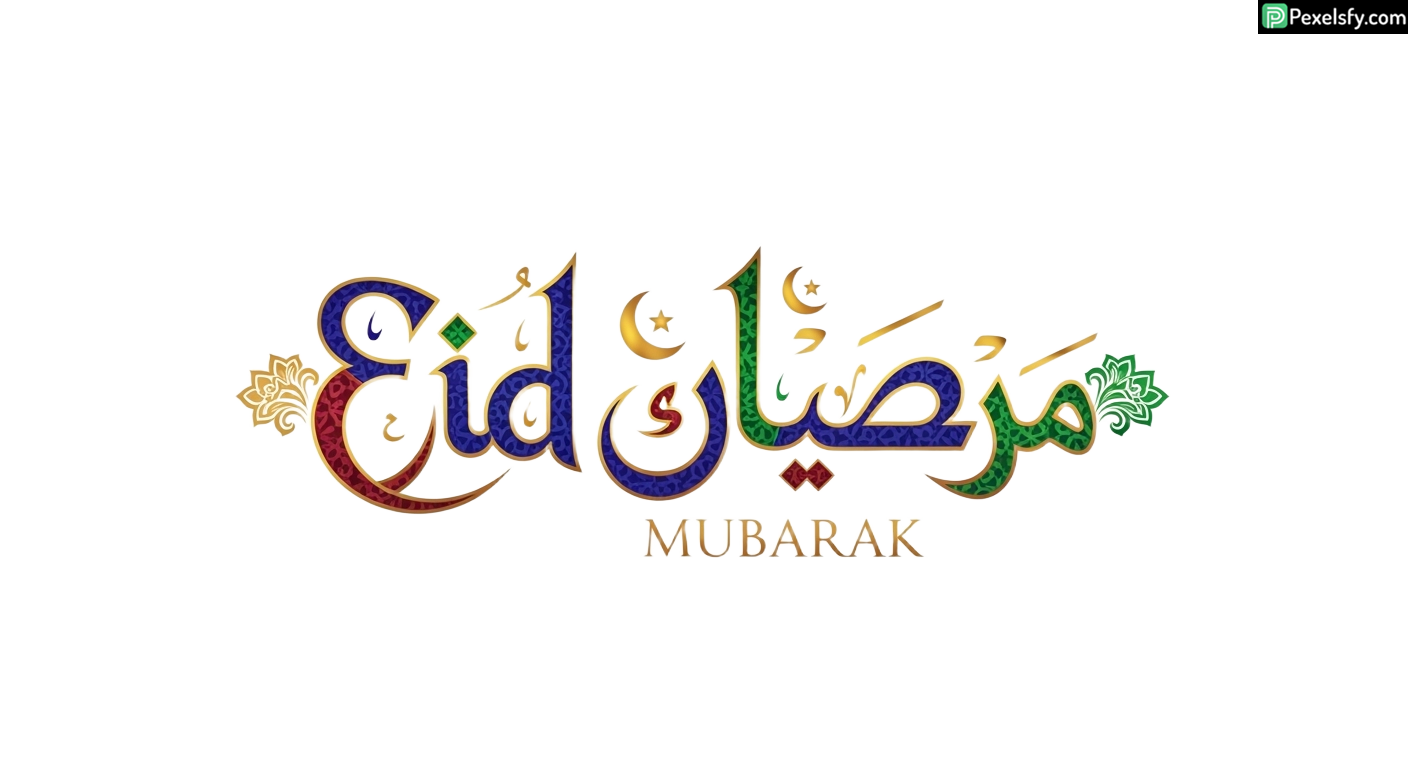 Eid Mubarak Calligraphy Design isolated on transparent background (33)