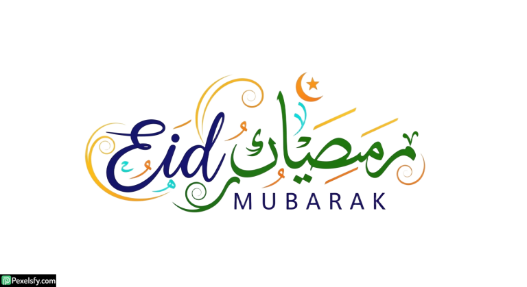Eid Mubarak Calligraphy Design isolated on transparent background (7)