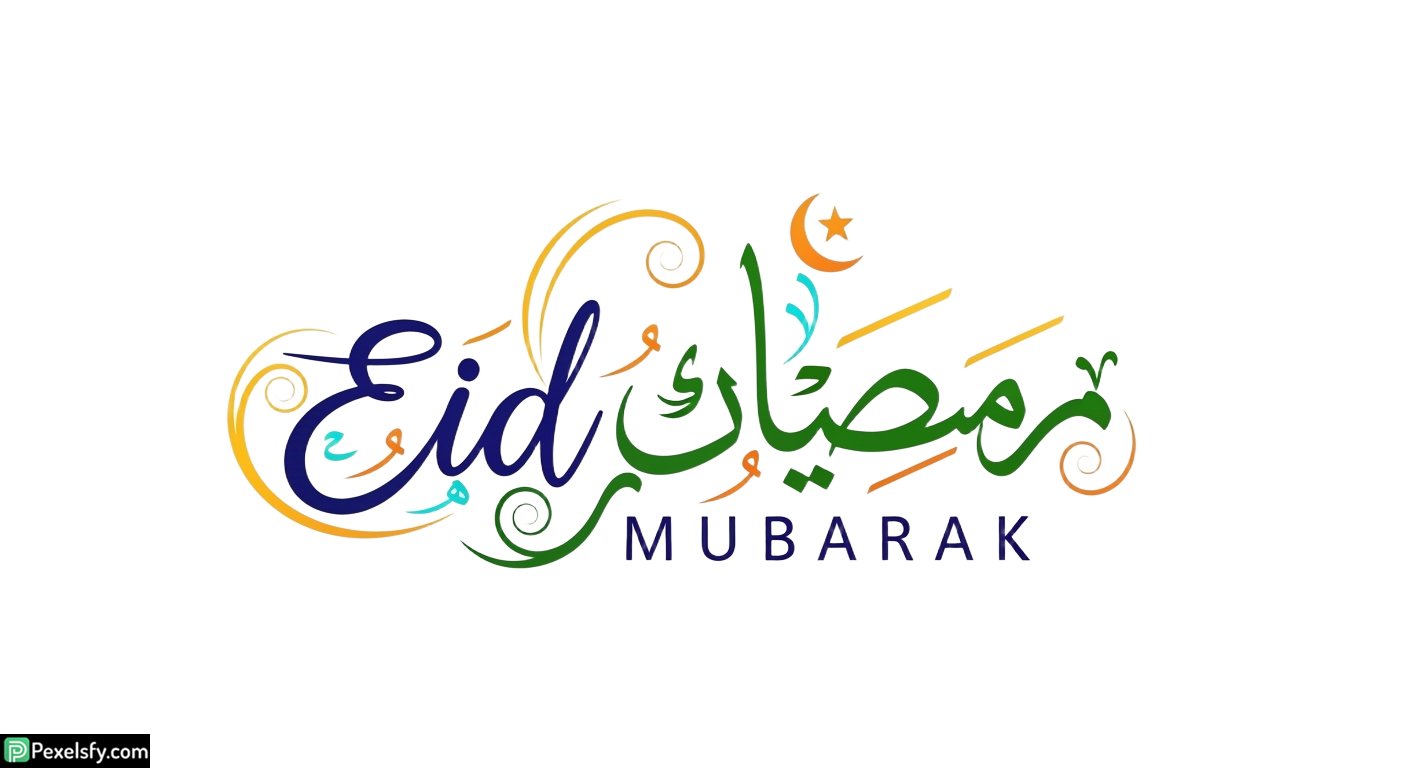 Eid Mubarak Calligraphy Design isolated on transparent background (7)