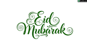 Eid Mubarak Calligraphy isolated on transparent background (3)