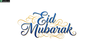 Eid Mubarak Calligraphy isolated on transparent background (38)