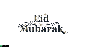 Eid Mubarak Calligraphy isolated on transparent background (47)