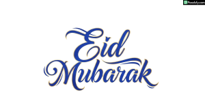 Eid Mubarak Calligraphy isolated on transparent background (5)