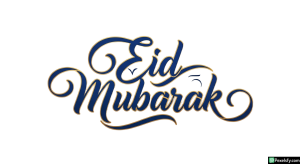 Eid Mubarak Calligraphy isolated on transparent background (51)