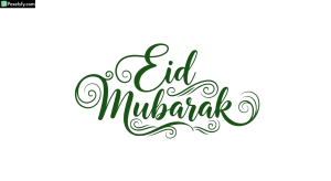 Eid Mubarak Calligraphy isolated on transparent background (56)