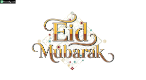 Eid Mubarak Calligraphy isolated on transparent background (7)