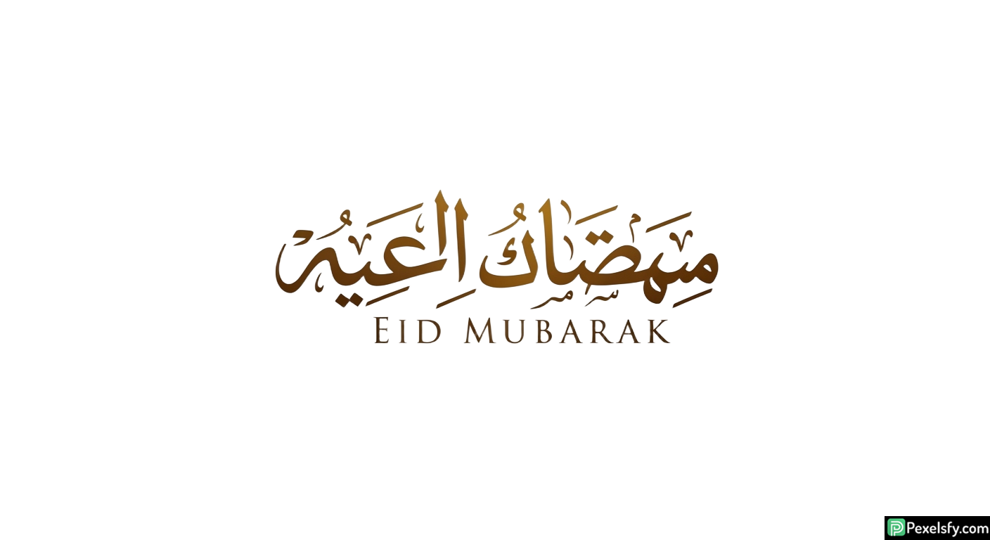 Eid Mubarak Calligraphy isolated on transparent background (73)