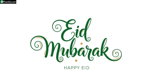 Eid Mubarak Calligraphy isolated on transparent background (77)