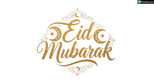Eid Mubarak Calligraphy isolated on transparent background (80)
