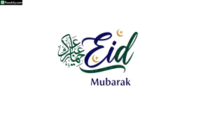 Eid Mubarak Calligraphy isolated on transparent background (82)